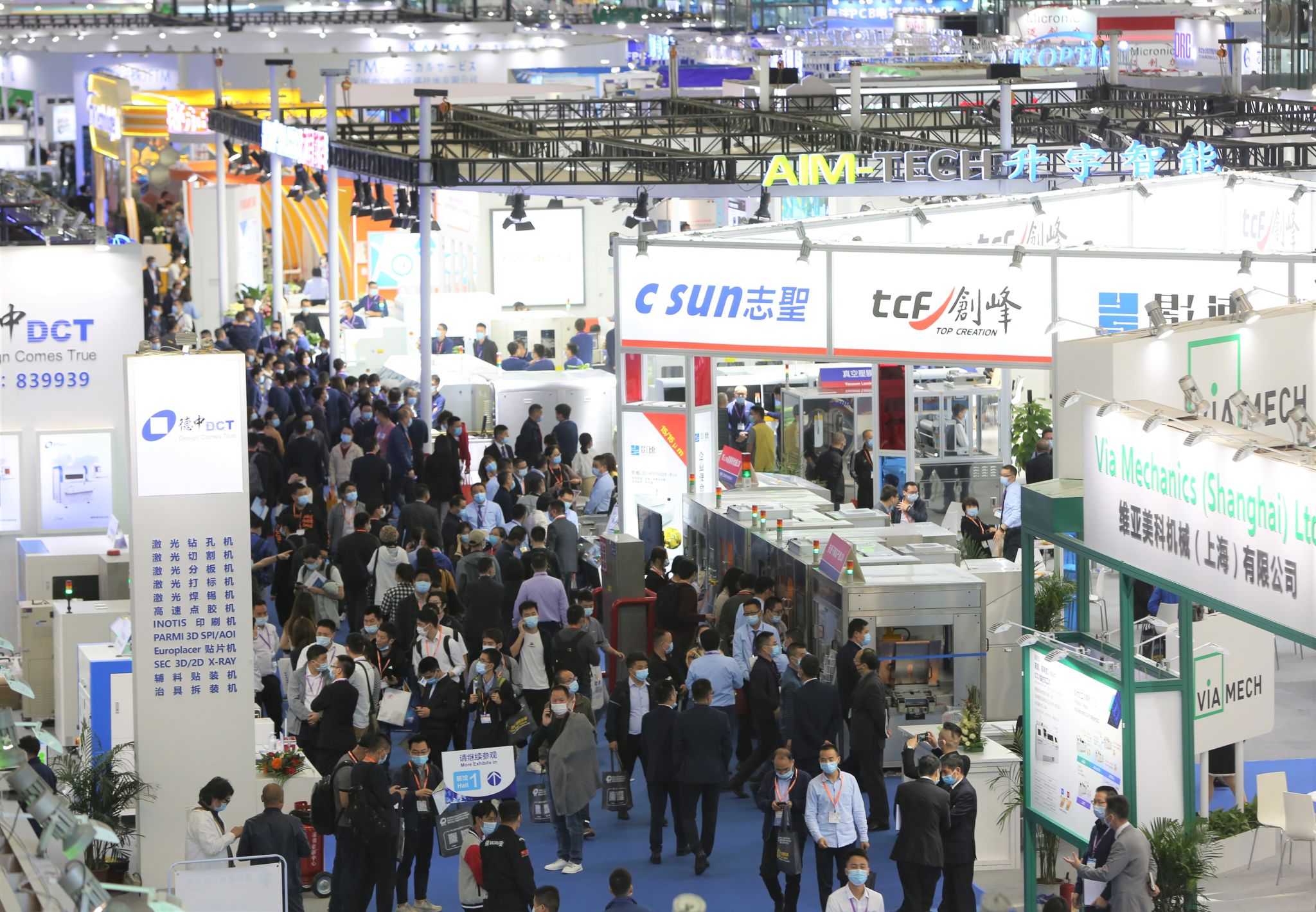 Tarsus Group has today announced that it has entered into a partnership with the association organisers of the International Electronics Circuit Exhibition (Shenzhen) to jointly produce the world's leading printed circuit board event from 2022 onwards. Module Image